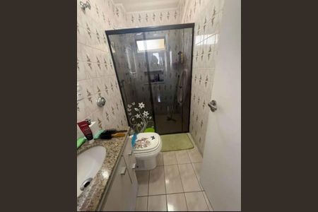 Apartamento à venda com 45m², 2 quartos e 1 vaga Apartamento à venda com 45m², 2 quartos e 1 vagaFoto 33