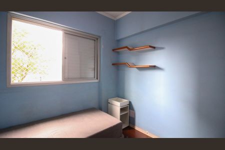 Apartamento à venda com 75m², 3 quartos e 1 vaga Apartamento à venda com 75m², 3 quartos e 1 vagaQuarto 3