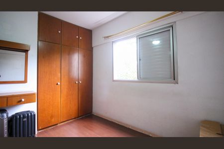 Apartamento à venda com 75m², 3 quartos e 1 vaga Apartamento à venda com 75m², 3 quartos e 1 vagaQuarto 2