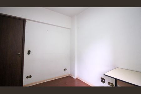 Quarto 1 de apartamento à venda com 3 quartos, 75m² em Parque Tomas Saraiva, São Paulo