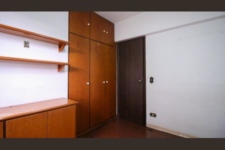 Apartamento à venda com 75m², 3 quartos e 1 vaga Apartamento à venda com 75m², 3 quartos e 1 vagaQuarto 1