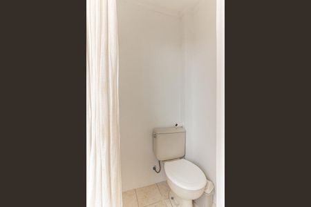 Apartamento à venda com 200m², 2 quartos e 1 vagaBanheiro de Serviço