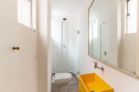 Apartamento à venda com 200m², 2 quartos e 1 vagaBanheiro da Suíte