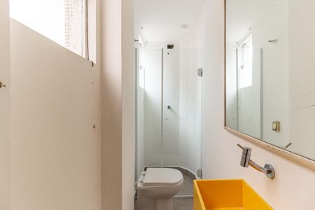Apartamento à venda com 200m², 2 quartos e 1 vagaBanheiro da Suíte