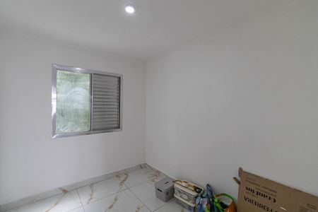 Apartamento para alugar com 50m², 2 quartos e sem vagaQuarto 1