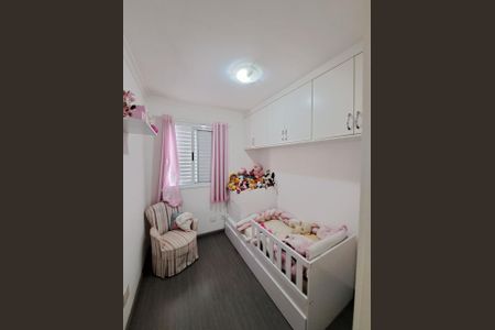 Apartamento à venda com 77m², 3 quartos e 1 vagaQUARTO