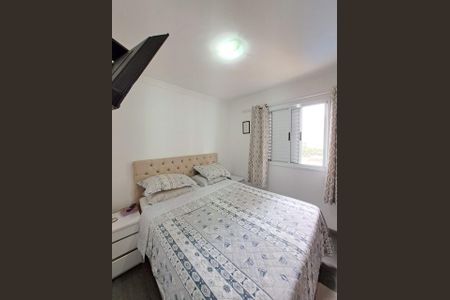 Apartamento à venda com 77m², 3 quartos e 1 vagaQUARTO