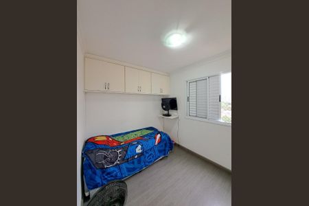 Apartamento à venda com 77m², 3 quartos e 1 vagaQUARTO