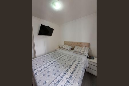 Apartamento à venda com 77m², 3 quartos e 1 vagaQUARTO