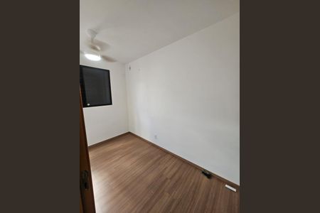 Quarto de casa de condomínio para alugar com 2 quartos, 65m² em Parque Residencial Candido Portinari, Ribeirão Preto