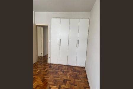 Apartamento à venda com 78m², 2 quartos e 1 vaga