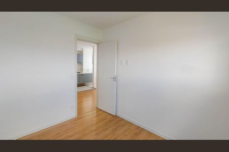 Apartamento para alugar com 40m², 2 quartos e sem vaga Apartamento para alugar com 40m², 2 quartos e sem vagaQuarto