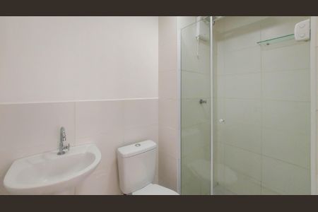 Apartamento para alugar com 40m², 2 quartos e sem vaga Apartamento para alugar com 40m², 2 quartos e sem vagaBanheiro