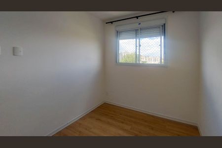 Quarto de apartamento para alugar com 2 quartos, 40m² em Barra Funda, São Paulo
