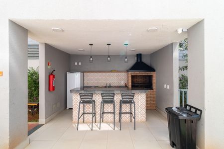 Apartamento para alugar com 40m², 2 quartos e sem vaga Apartamento para alugar com 40m², 2 quartos e sem vagaChurrasqueira