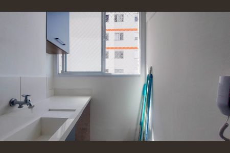 Apartamento para alugar com 40m², 2 quartos e sem vaga Apartamento para alugar com 40m², 2 quartos e sem vagaÁrea de Serviço