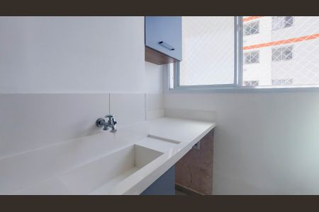 Apartamento para alugar com 40m², 2 quartos e sem vaga Apartamento para alugar com 40m², 2 quartos e sem vagaÁrea de Serviço