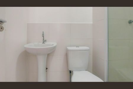 Apartamento para alugar com 40m², 2 quartos e sem vaga Apartamento para alugar com 40m², 2 quartos e sem vagaBanheiroBanheiro