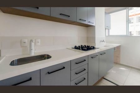 Apartamento para alugar com 40m², 2 quartos e sem vaga Apartamento para alugar com 40m², 2 quartos e sem vagaCozinha