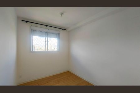 Apartamento para alugar com 40m², 2 quartos e sem vaga Apartamento para alugar com 40m², 2 quartos e sem vagaQuarto