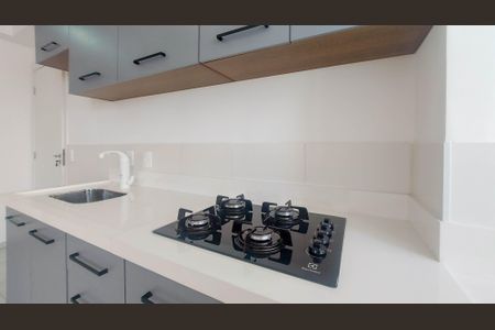 Apartamento para alugar com 40m², 2 quartos e sem vaga Apartamento para alugar com 40m², 2 quartos e sem vagaCozinha