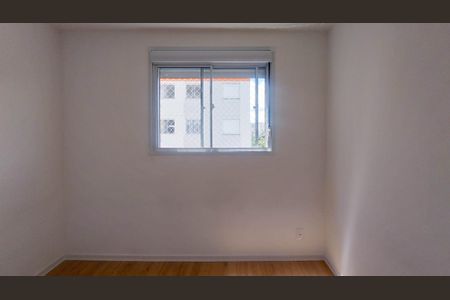 Apartamento para alugar com 40m², 2 quartos e sem vaga Apartamento para alugar com 40m², 2 quartos e sem vagaQuarto 2