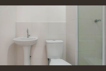 Apartamento para alugar com 40m², 2 quartos e sem vaga Apartamento para alugar com 40m², 2 quartos e sem vagaBanheiro