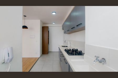 Apartamento para alugar com 40m², 2 quartos e sem vaga Apartamento para alugar com 40m², 2 quartos e sem vagaÁrea de Serviço