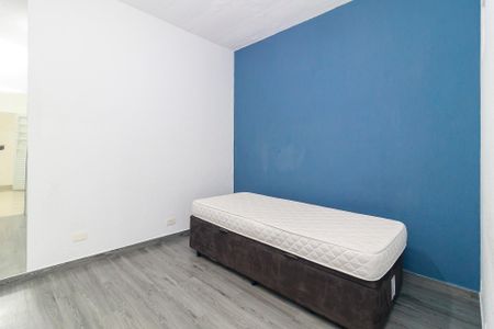 Quarto de casa para alugar com 1 quarto, 25m² em Santo Amaro, São Paulo