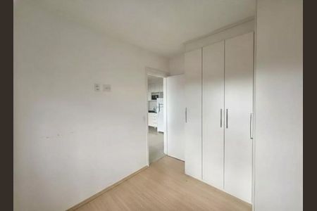 Apartamento para alugar com 34m², 2 quartos e sem vagaQuarto