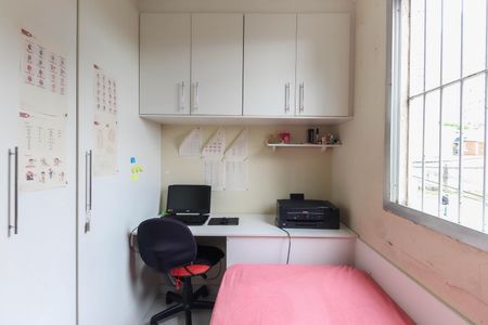 Apartamento para alugar com 60m², 2 quartos e 1 vagaQuarto 1