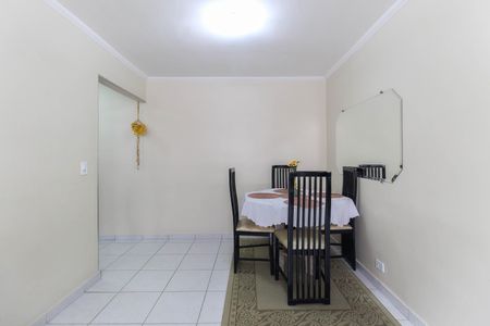 Apartamento para alugar com 60m², 2 quartos e 1 vagaSala