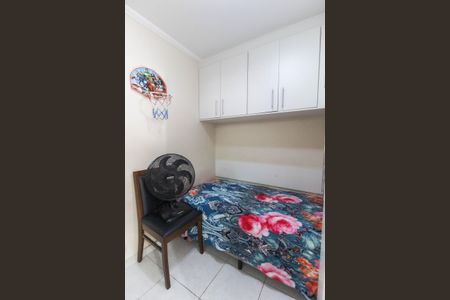 Apartamento para alugar com 60m², 2 quartos e 1 vagaQuarto 2