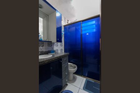 Apartamento para alugar com 60m², 2 quartos e 1 vagaBanheiro