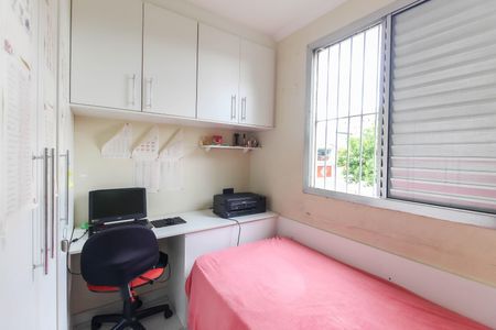 Apartamento para alugar com 60m², 2 quartos e 1 vagaQuarto 1