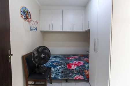 Apartamento para alugar com 60m², 2 quartos e 1 vagaQuarto 2