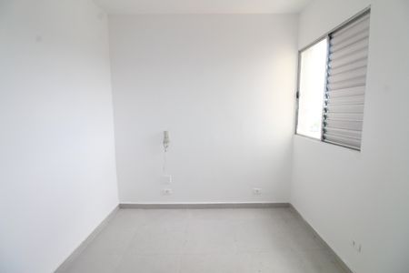 Kitnet/Studio para alugar com 1 quarto, 20m² em Centro, São José dos Campos