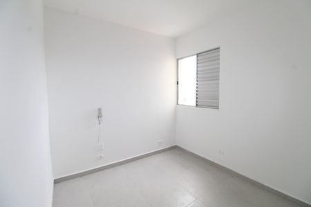 Kitnet/Studio para alugar com 1 quarto, 20m² em Centro, São José dos Campos