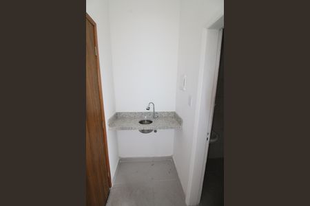 Kitnet/Studio para alugar com 1 quarto, 20m² em Centro, São José dos Campos