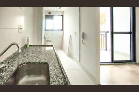 Apartamento à venda com 47m², 2 quartos e 1 vagaCozinha e Área de Serviço