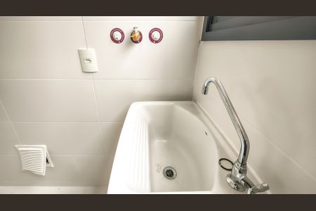 Apartamento à venda com 47m², 2 quartos e 1 vagaCozinha e Área de Serviço