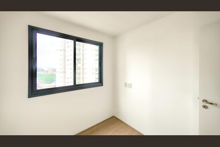 Apartamento à venda com 47m², 2 quartos e 1 vagaQuarto 1