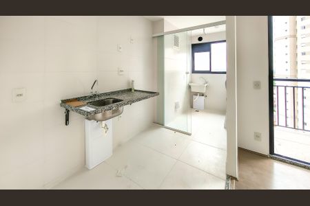 Apartamento à venda com 47m², 2 quartos e 1 vagaCozinha e Área de Serviço