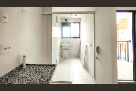Apartamento à venda com 47m², 2 quartos e 1 vagaCozinha e Área de Serviço