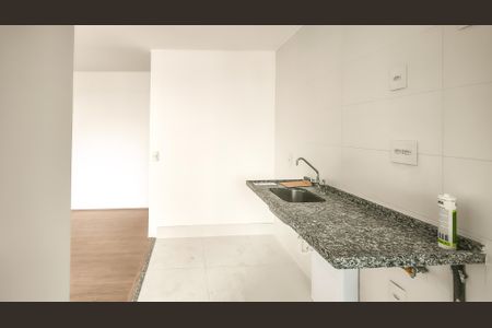 Apartamento à venda com 47m², 2 quartos e 1 vagaCozinha e Área de Serviço