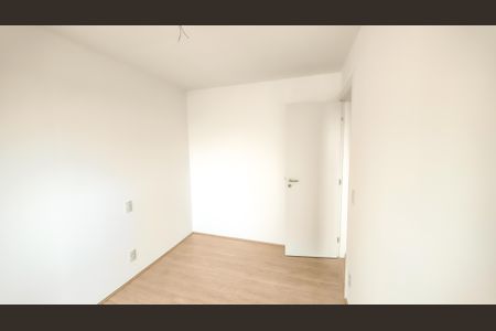Apartamento à venda com 47m², 2 quartos e 1 vagaQuarto 2