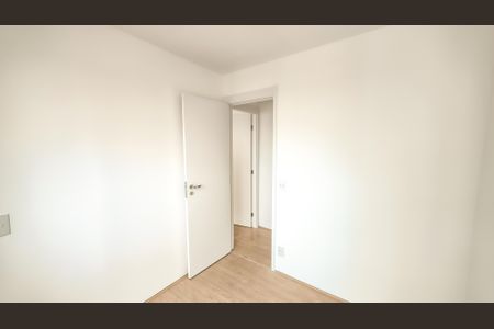 Apartamento à venda com 47m², 2 quartos e 1 vagaQuarto 1