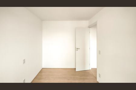 Apartamento à venda com 47m², 2 quartos e 1 vagaQuarto 2