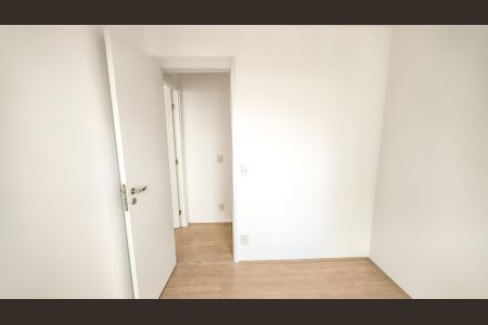 Apartamento à venda com 47m², 2 quartos e 1 vagaQuarto 1