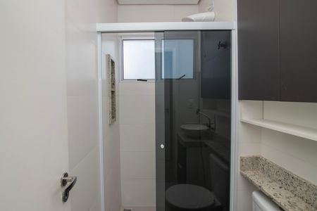 Apartamento para alugar com 59m², 2 quartos e 1 vagaBanheiro do Quarto 2 Suíte